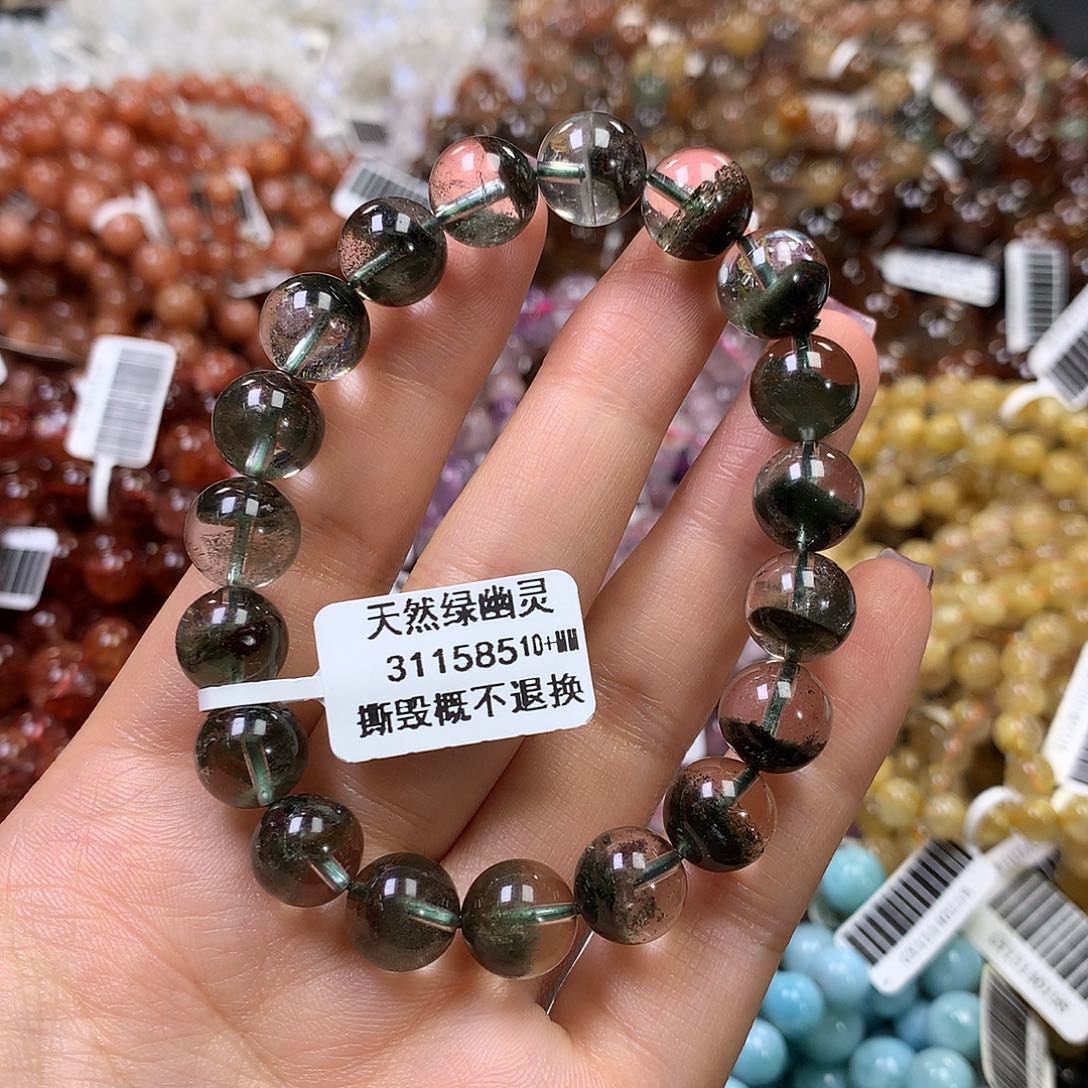 未镶嵌手链水晶，