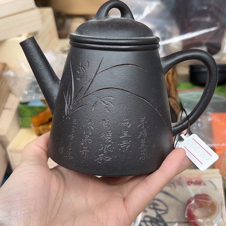 工艺品工艺品工艺品