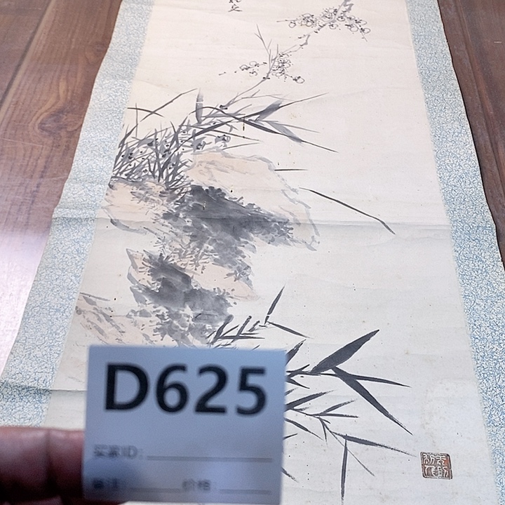 老***弥作品作品作品作品