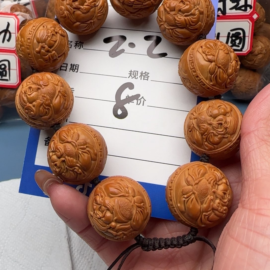 橄榄核手串?****?橄榄核