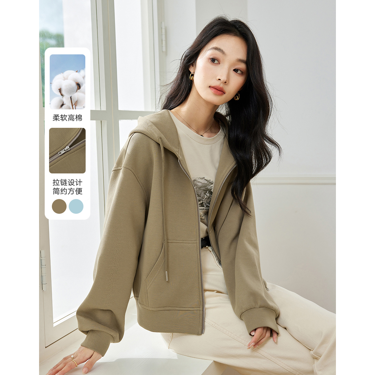 F梵希蔓宽松休闲连帽卫衣外套女秋季简约百搭小个子上衣A0855