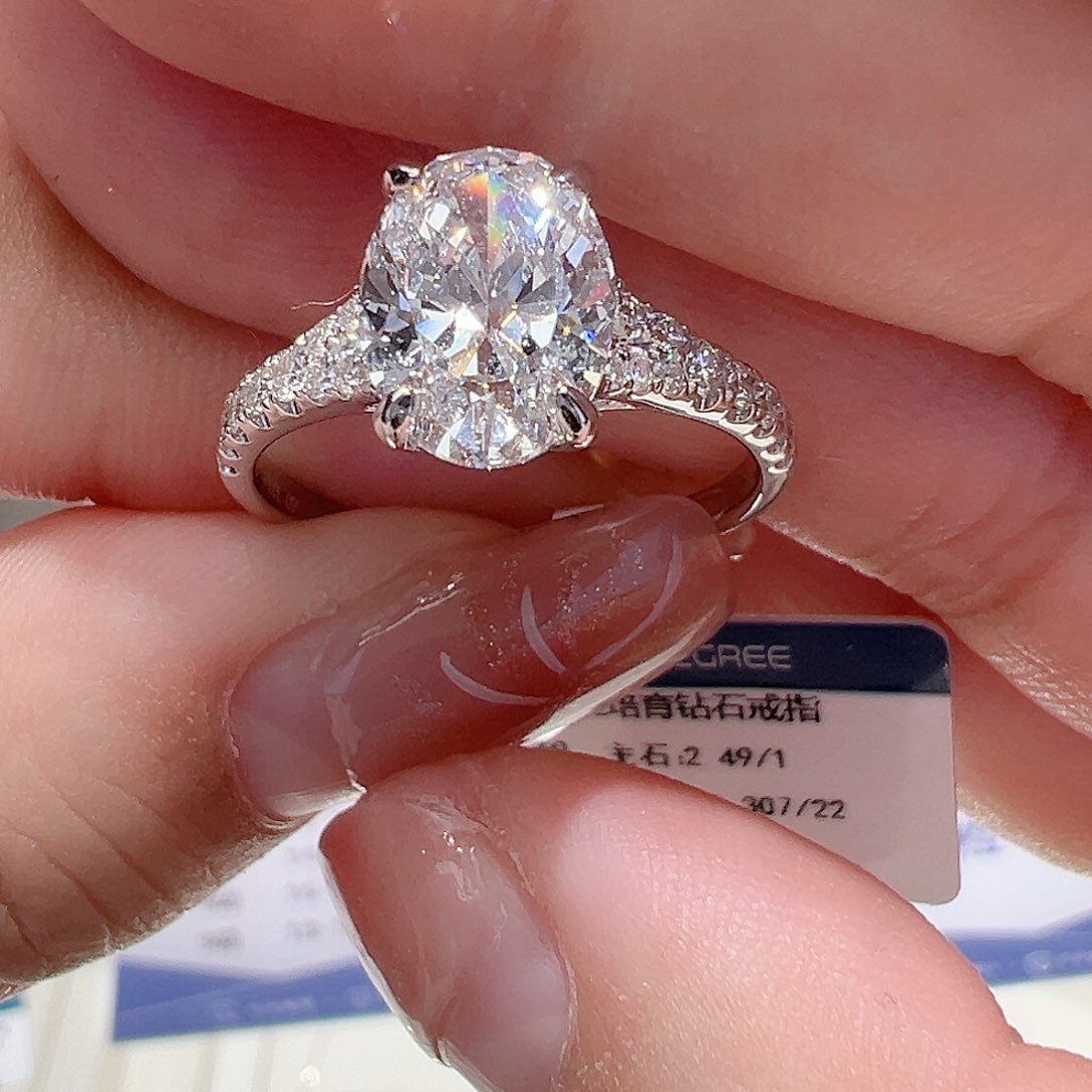 实验室培育钻石18K金镶嵌冰***啡