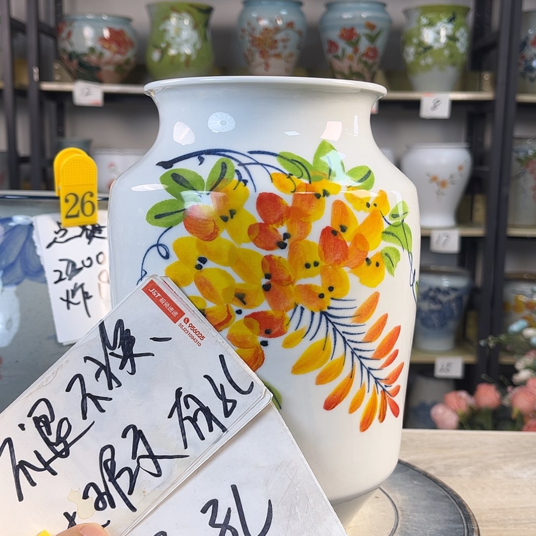 罐1xc景德镇陶瓷花盆