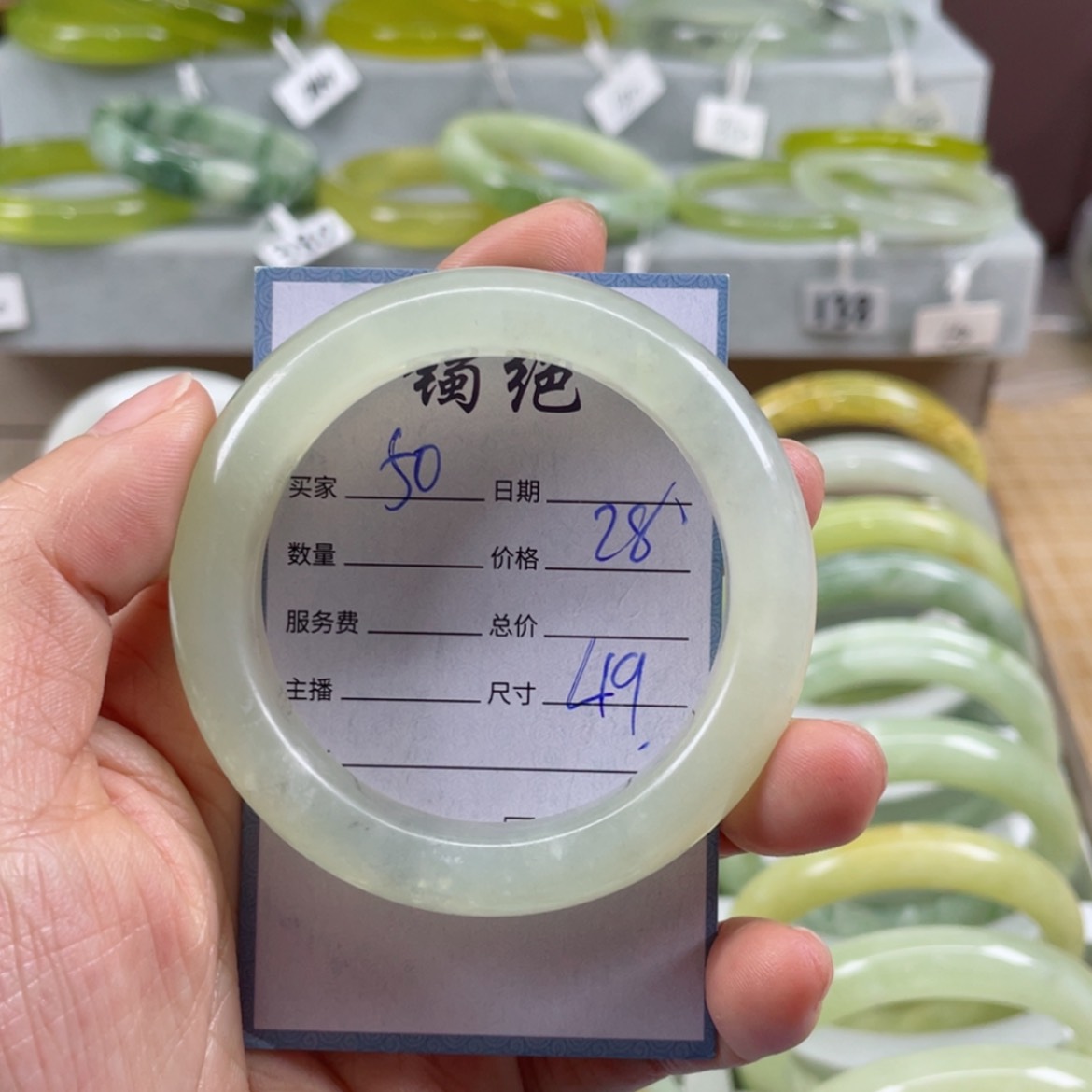 【闪购商品】蛇纹石玉手镯未镶嵌