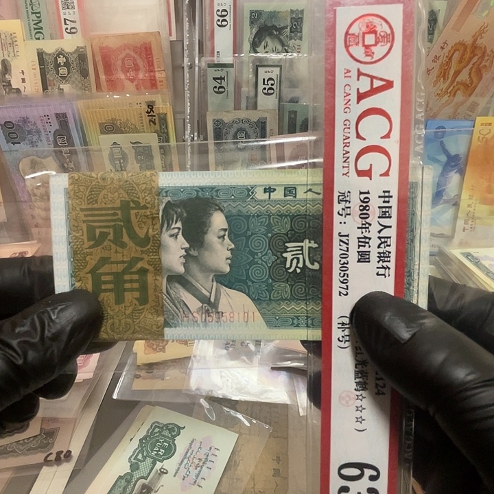 第四套8002青绿美翠金马号整刀