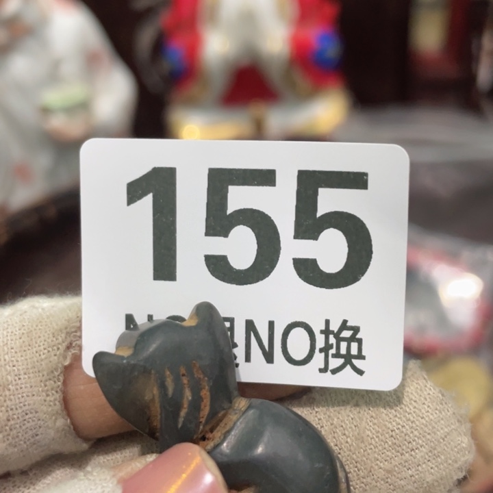 青***来瓷片直播间火爆热卖