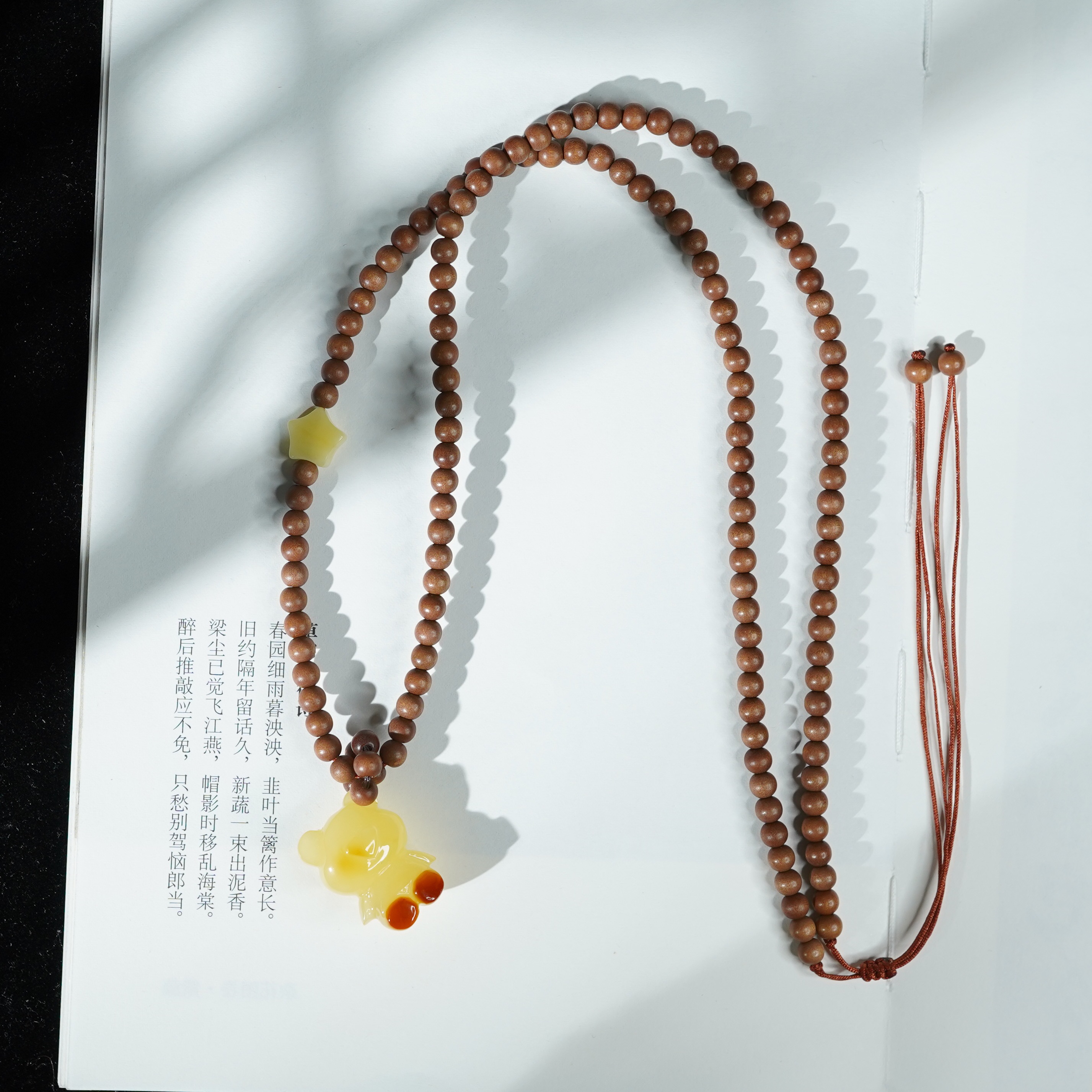 蜜蜡*项链*未镶嵌