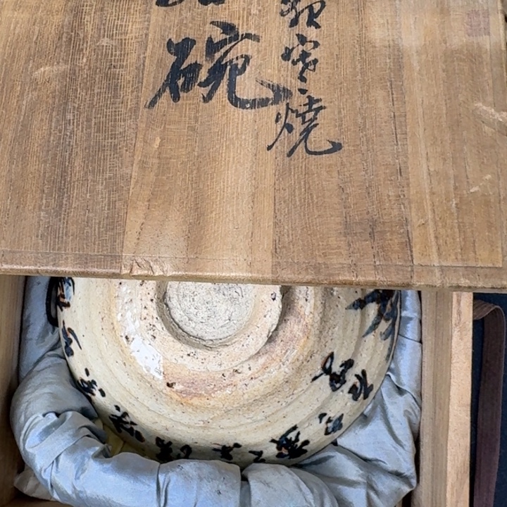 一***经瓷片好评好评好评好评好评