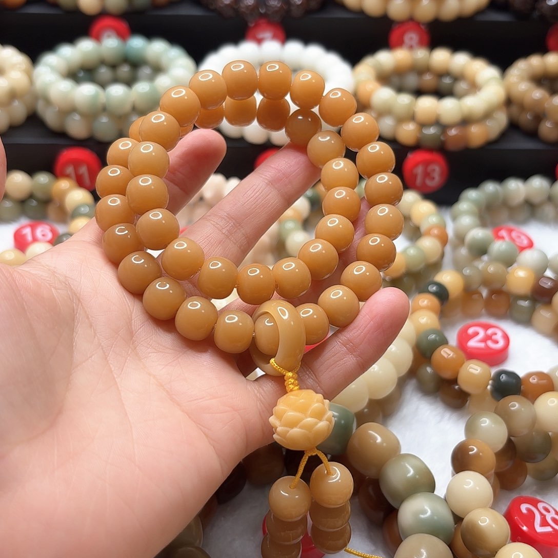 菩提根/象牙果吊坠