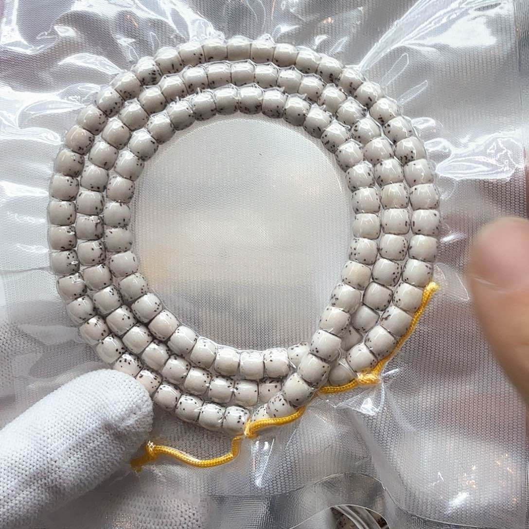 星月菩提吊坠行****姓15原白半壁7左右108