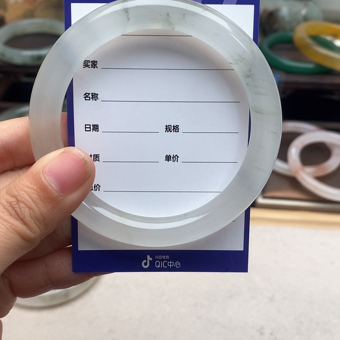 石英质玉手镯未镶嵌