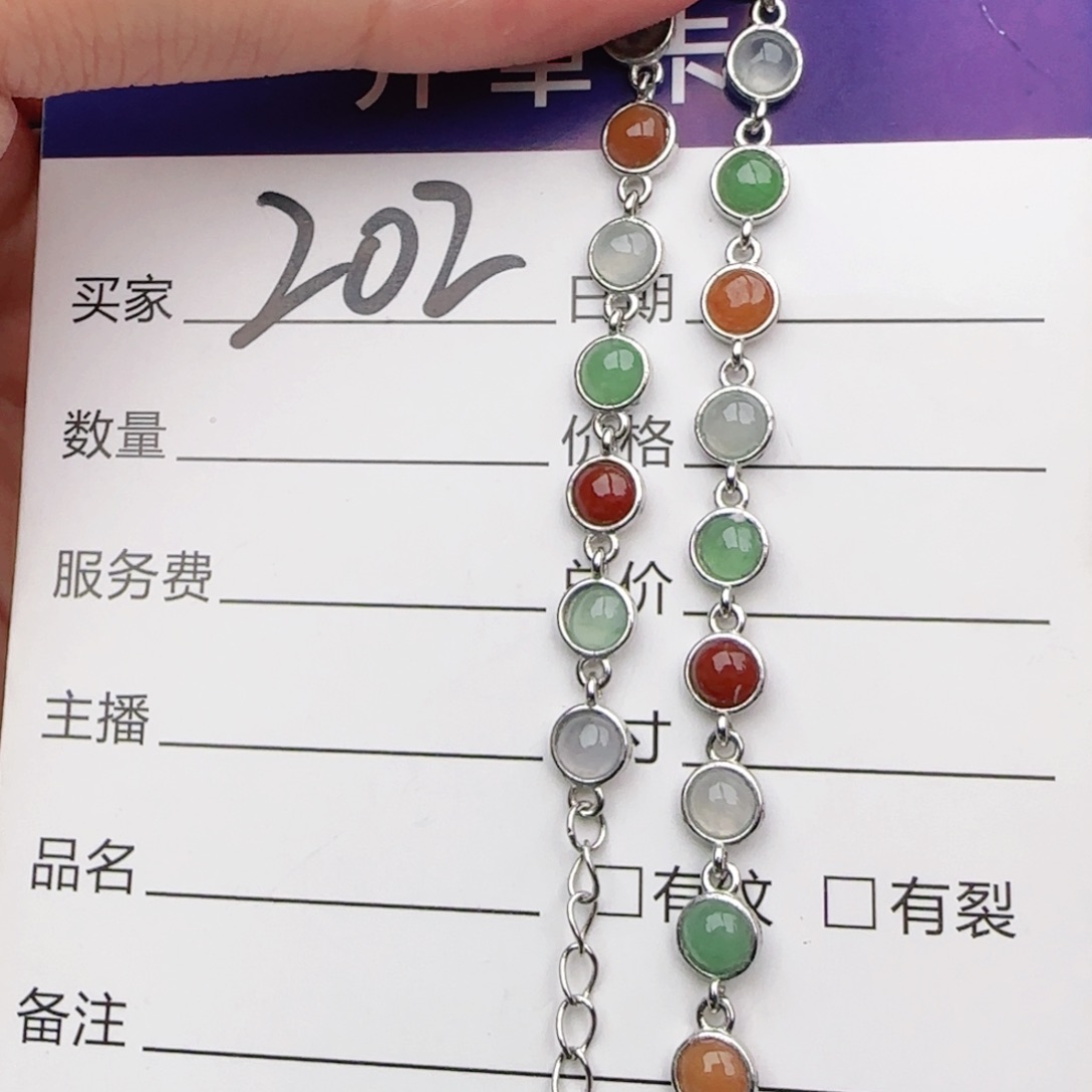 翡翠戒指银S925镶嵌戒指