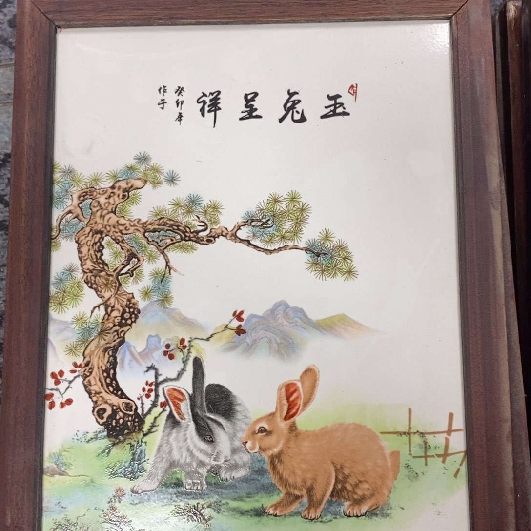 瓷片37*28 景德镇瓷板画柴窑烧制
