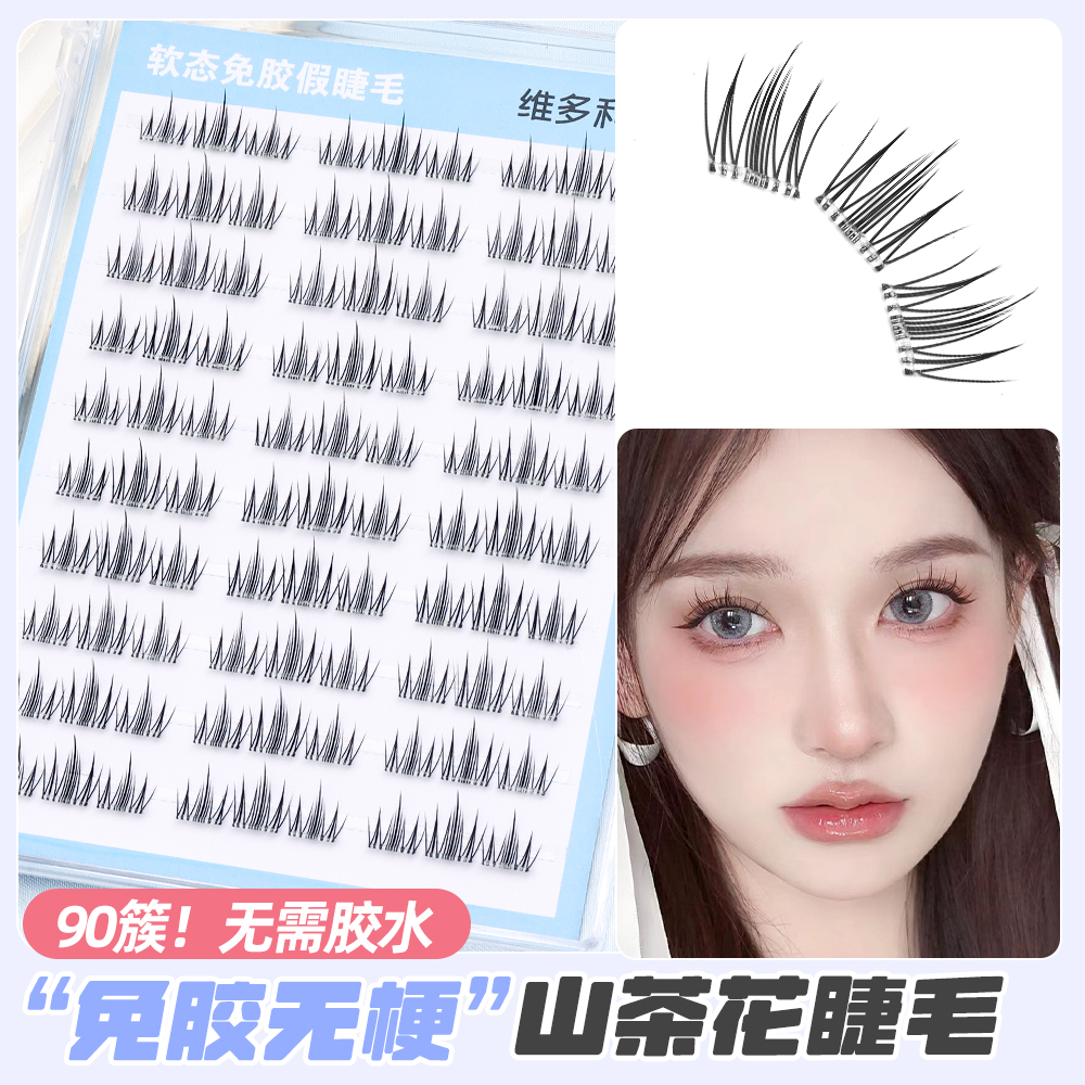 【明星推荐】最美山茶花免胶无甲醛新手婴儿弯妈生感空气装