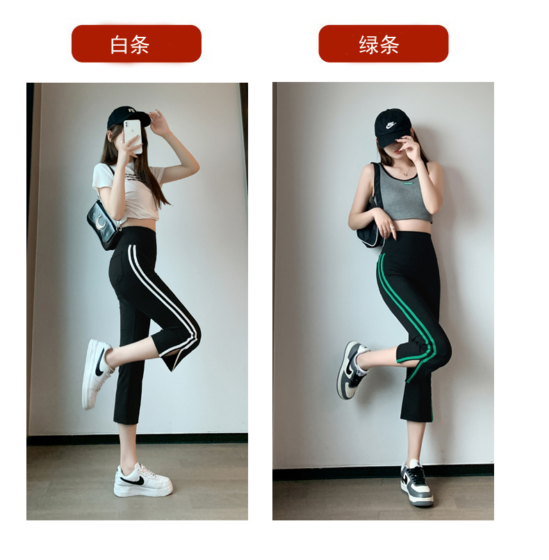 鲨鱼裤2025新款外穿瑜伽裤果冻腰八分开叉微喇显瘦小个子运动高腰