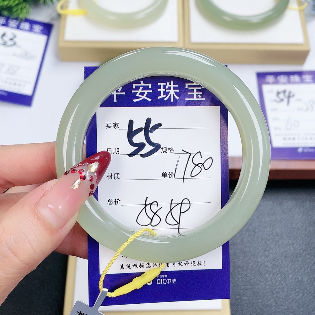 和田玉手镯未镶嵌