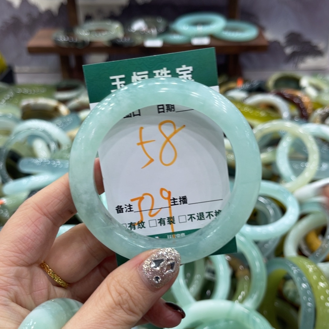 乌***.岫玉未镶嵌手镯手镯