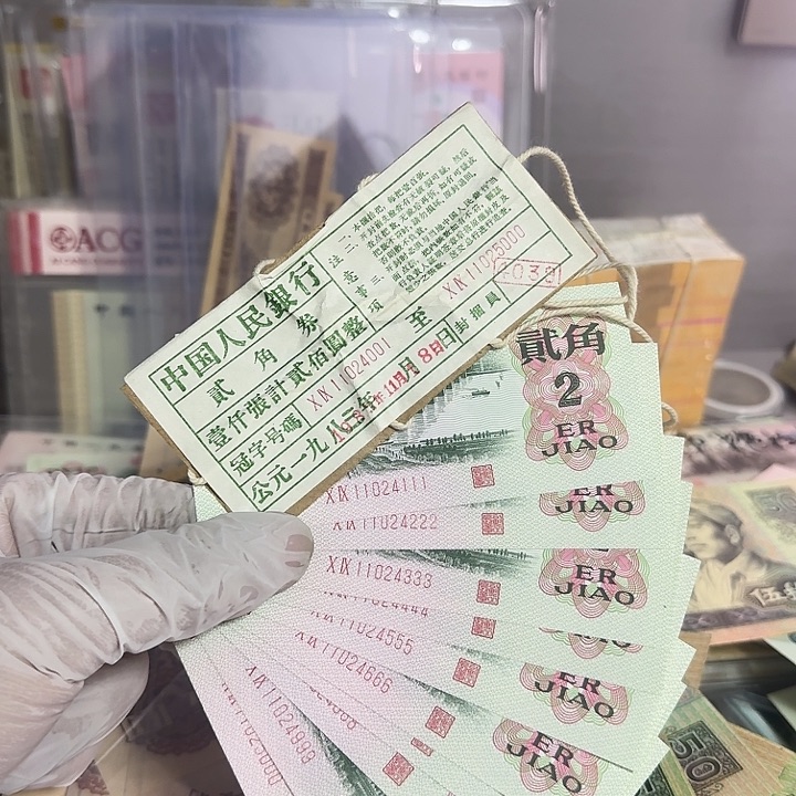 奇***果大桥捆拆豹子号标十一组