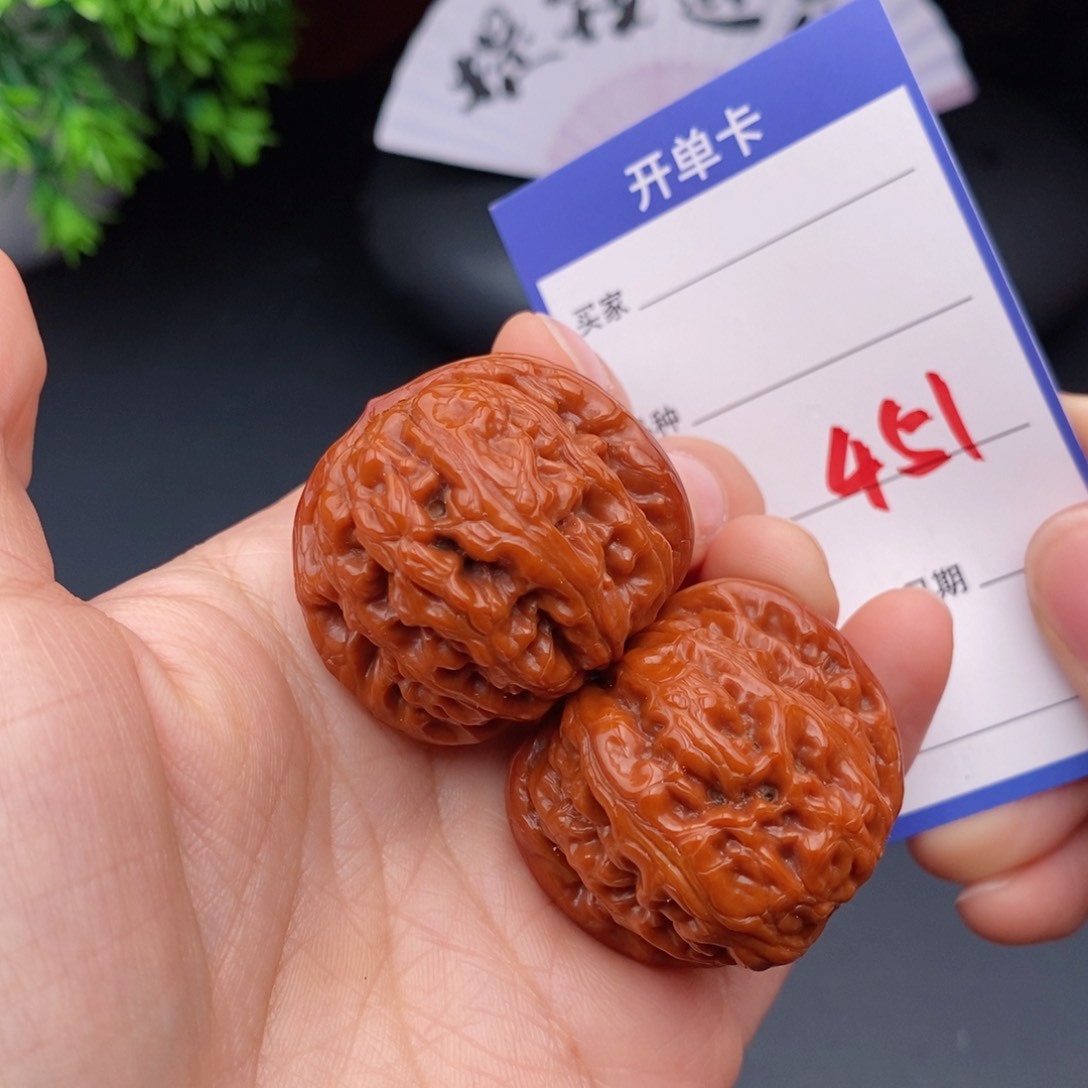 文玩核桃把件42元宝451