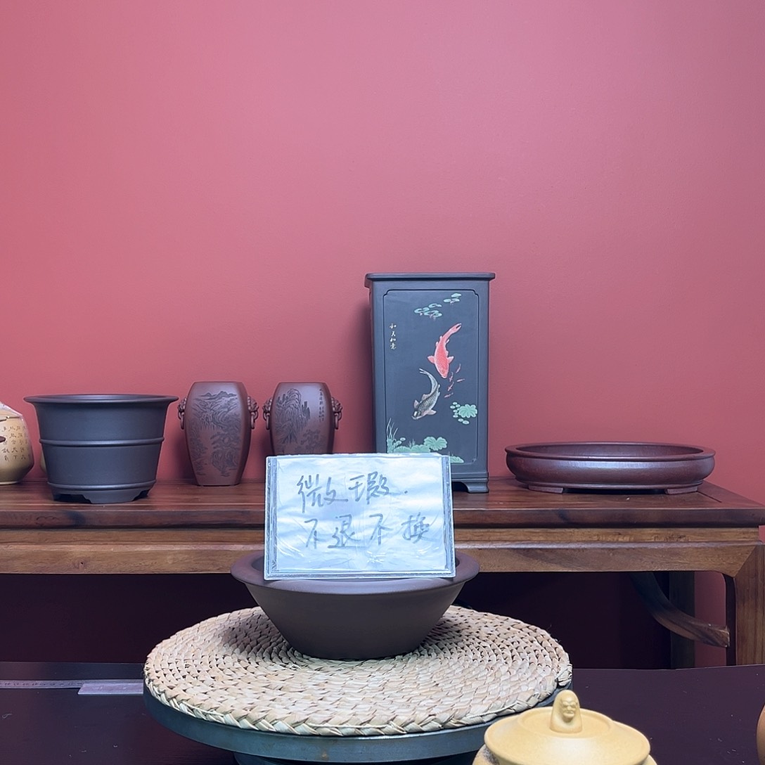 紫砂花盆向****伞紫泥斗笠