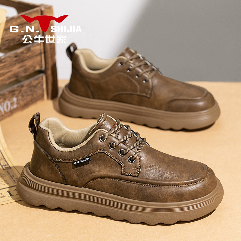 G.N.Shi Jia/公牛世家男鞋秋季英伦商务休闲皮鞋男士厚底百搭板鞋