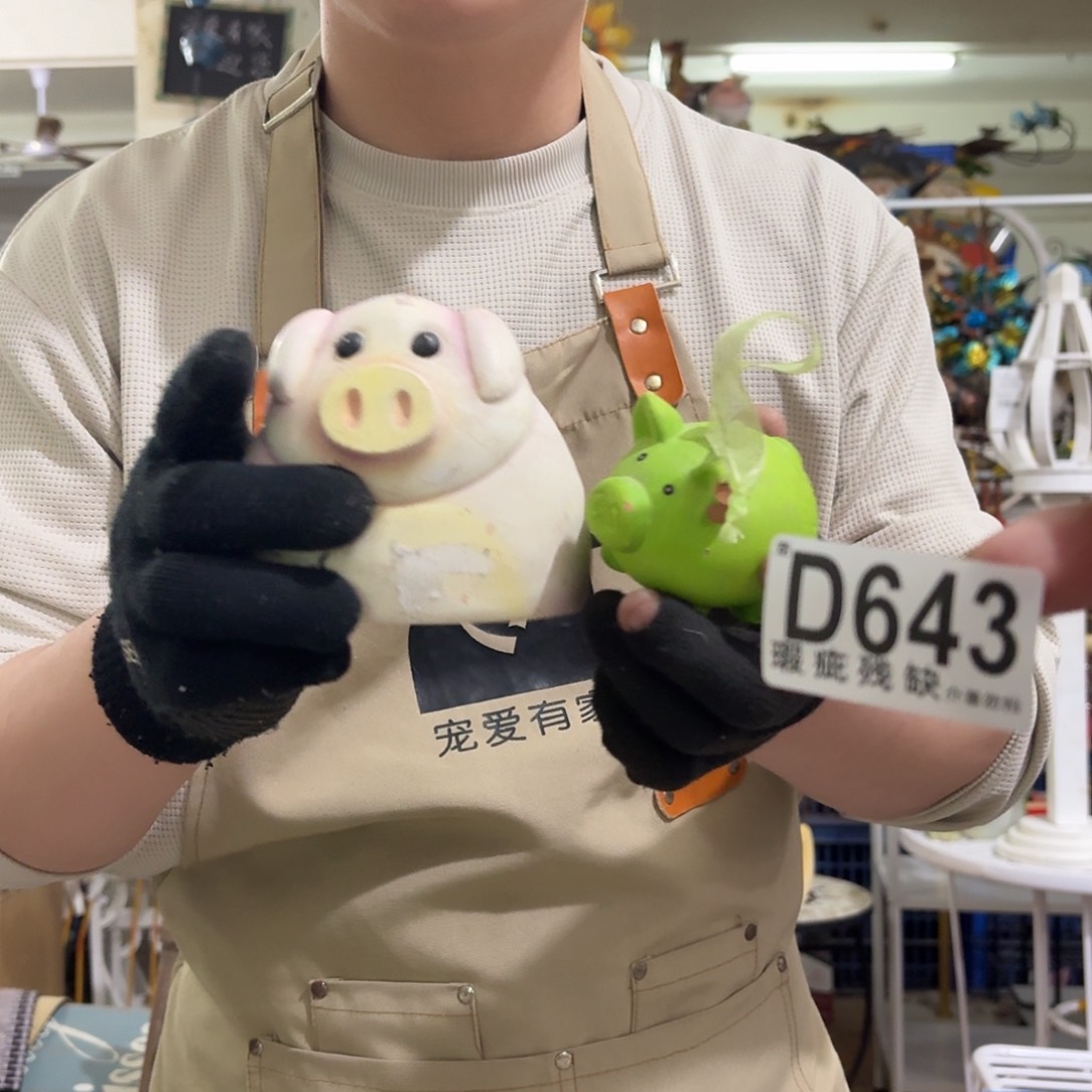 核桃木/黑胡桃（胡桃木）