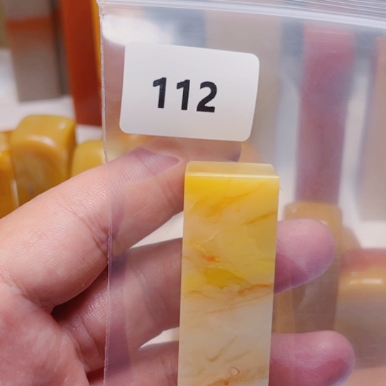 邹***莊老挝石老挝石北部黄