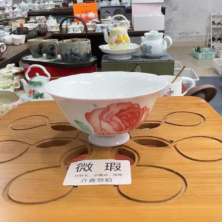 陶瓷陶瓷陶瓷陶瓷陶瓷陶瓷陶瓷