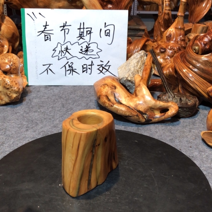 柏木（崖柏）葉**云崖柏18