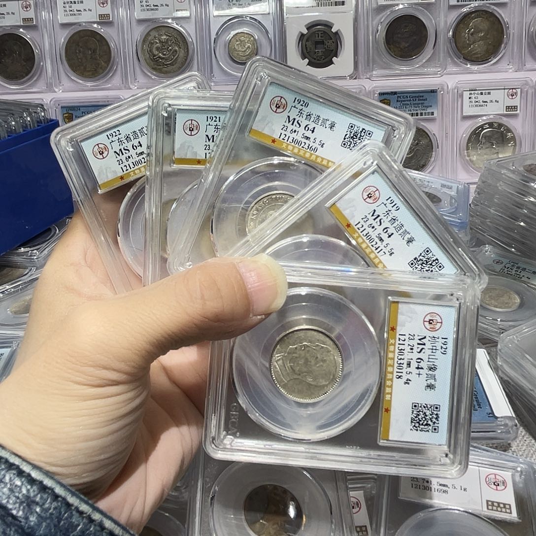 银如图所说的那样是一组