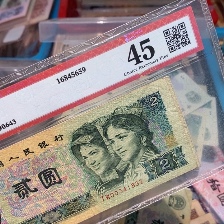 闪购链接888888888885