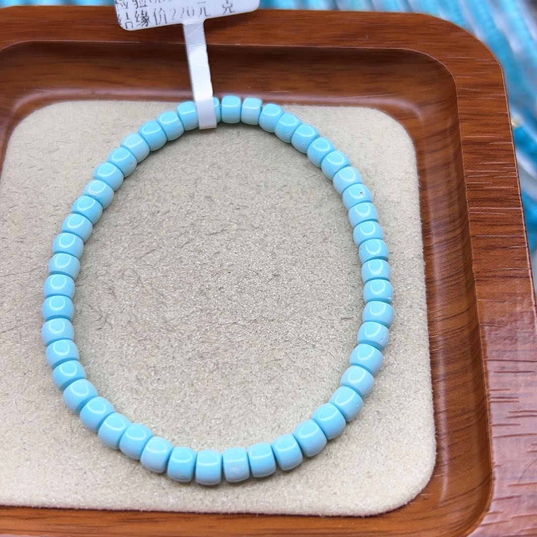 绿松石手链未镶嵌压****?