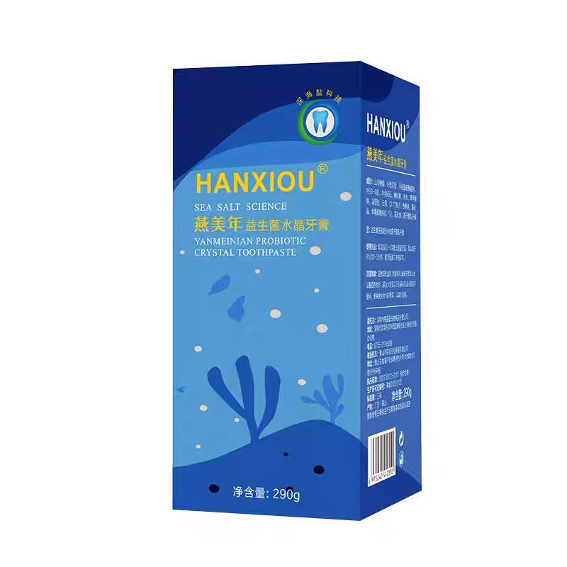 HANXIOU/翰西欧燕美年益生菌水晶牙膏
