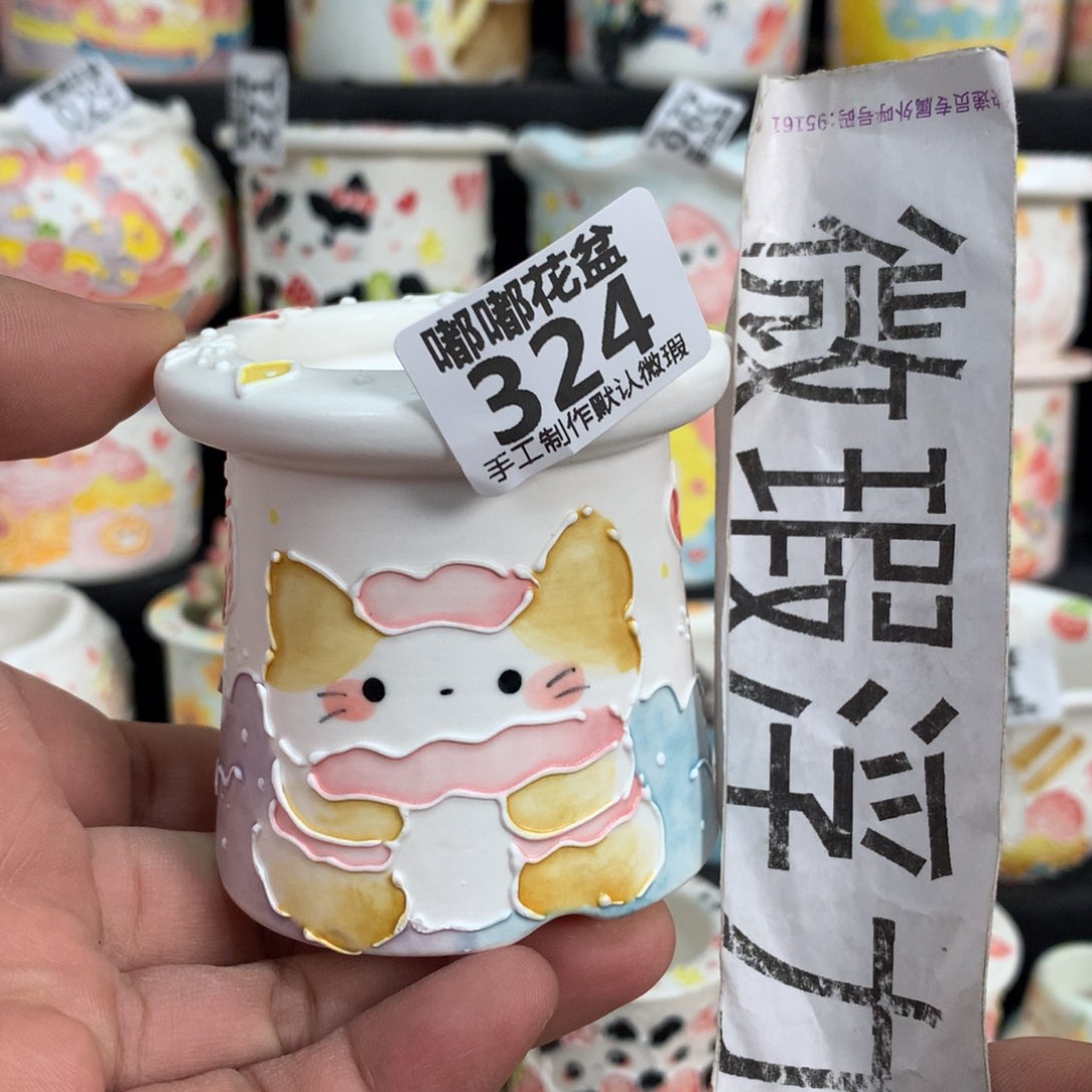 紫砂花盆324 嘟嘟嘟嘟