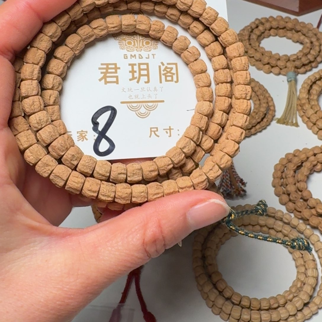 柏香籽/百香籽吊坠