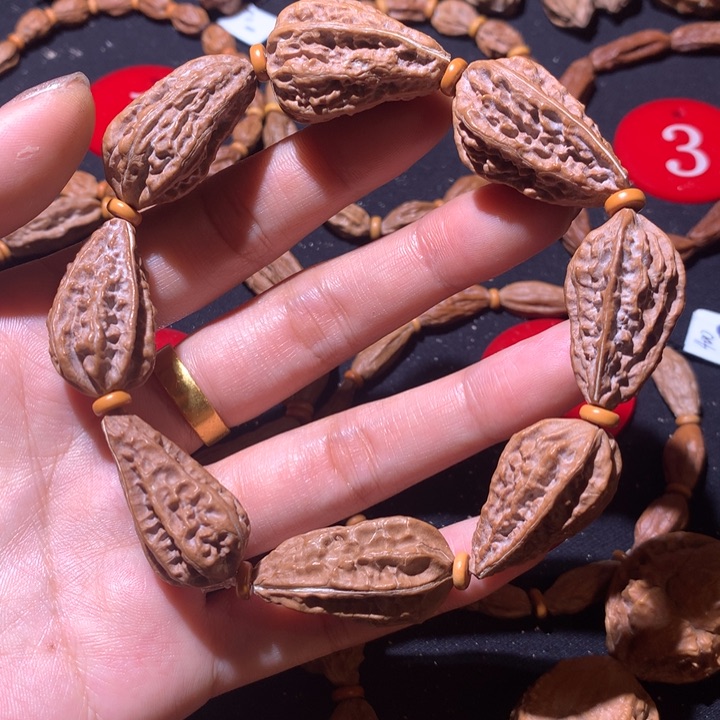 文玩核桃手串138水滴带天然眼