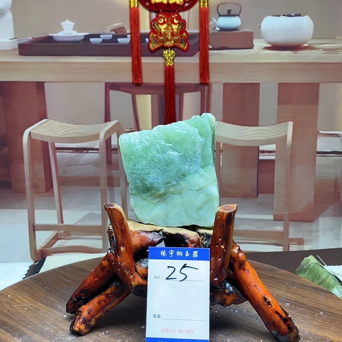 蛇纹石玉原石未镶嵌