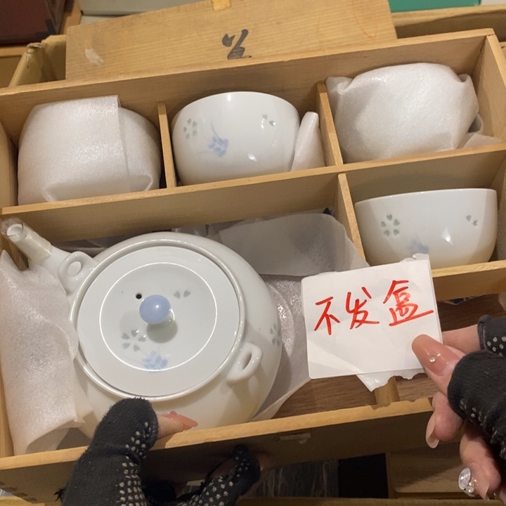 这样我也不会在这