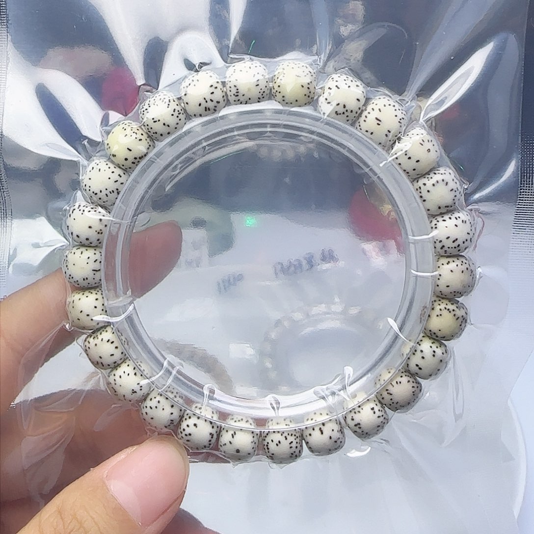 星月菩提手串卡9福利1