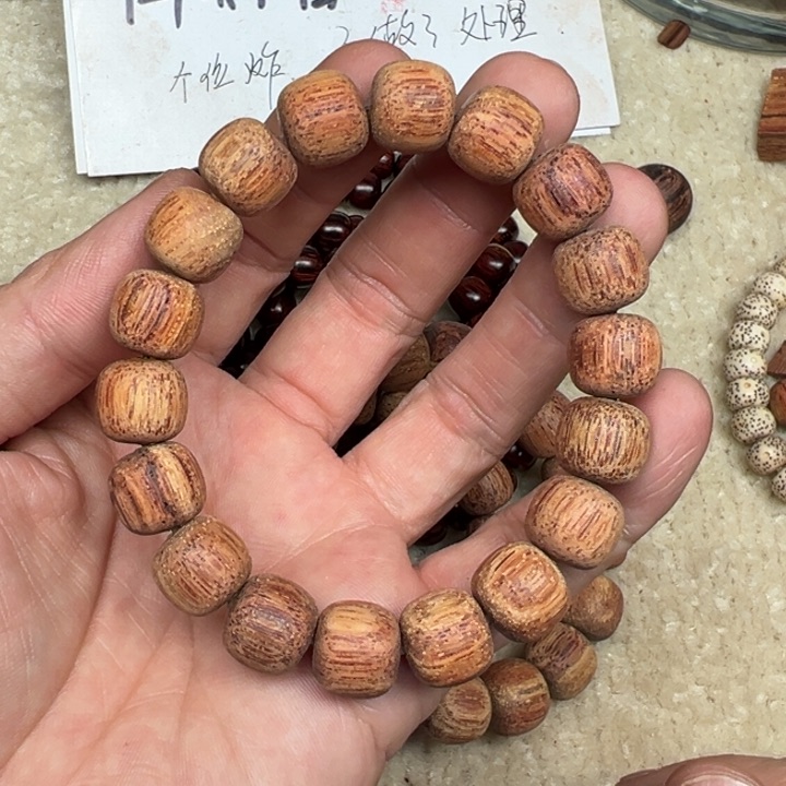 降真香手串/手链1112老型白油精挑