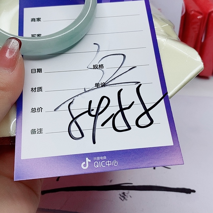 翡翠手镯（圆镯）未镶嵌卖****
