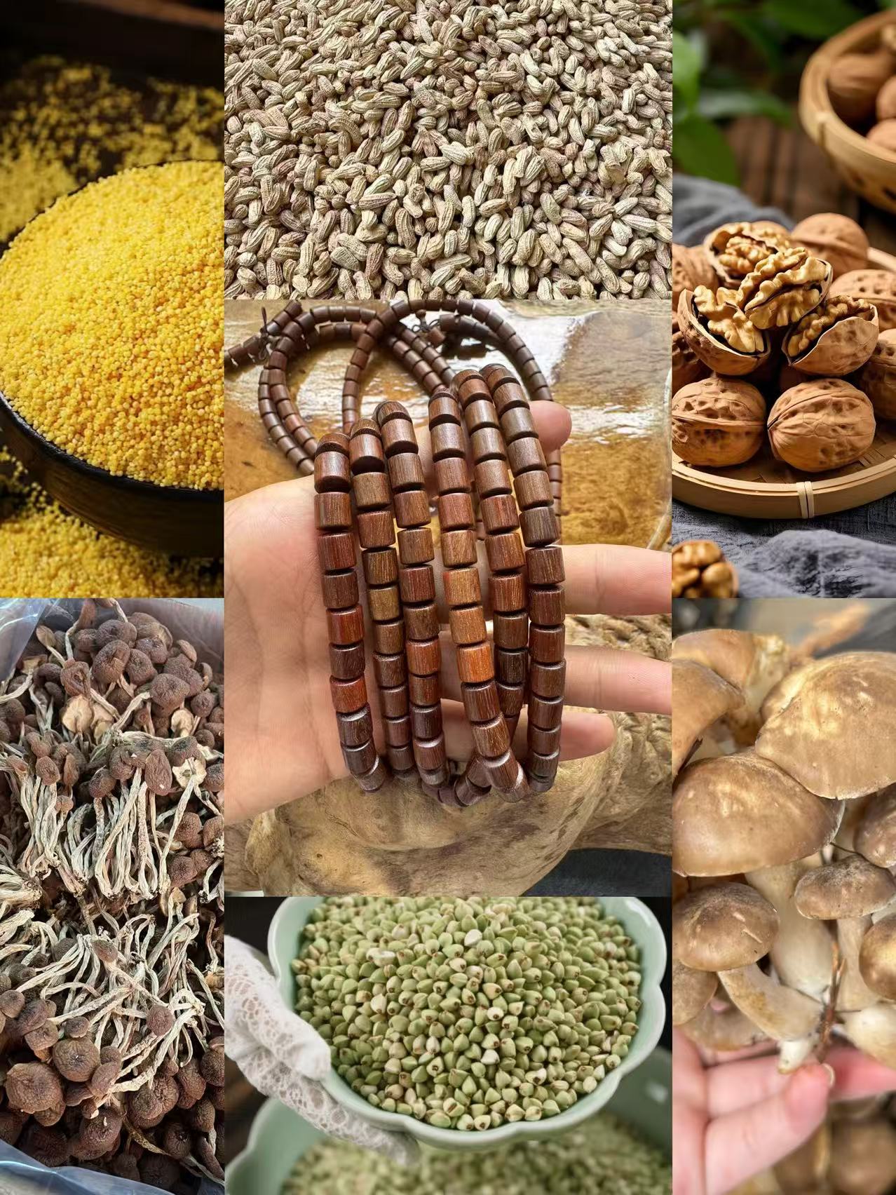 干货【小军专属土特产38号YZHQN0.8】多样性发货