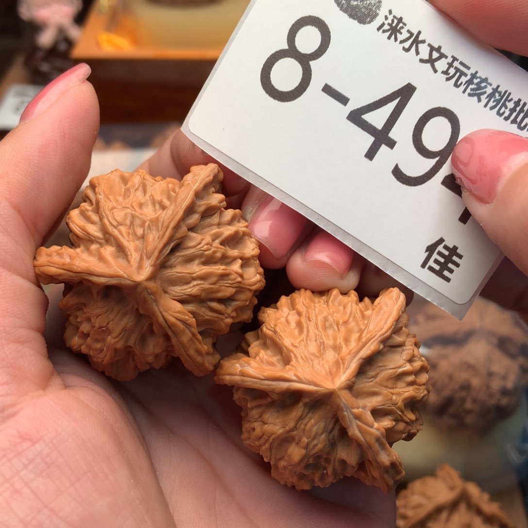 文玩核桃把件41盘山本