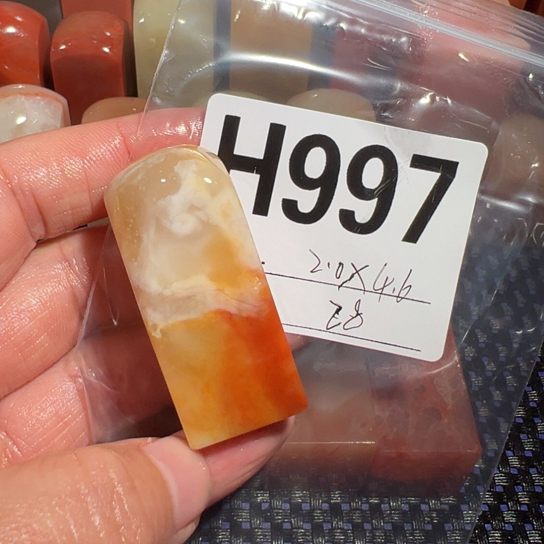 【闪购商品】寿山石印石老挝石