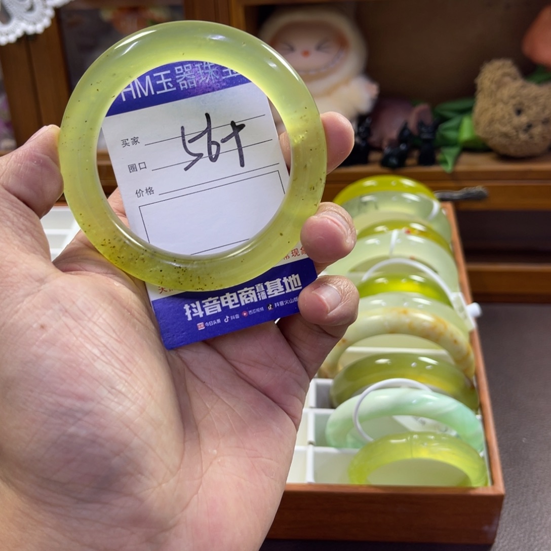 蛇纹石玉未镶嵌手镯241