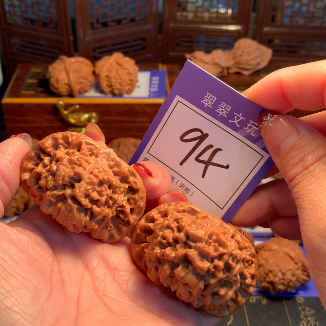 文玩核桃吊坠94号官帽50.5