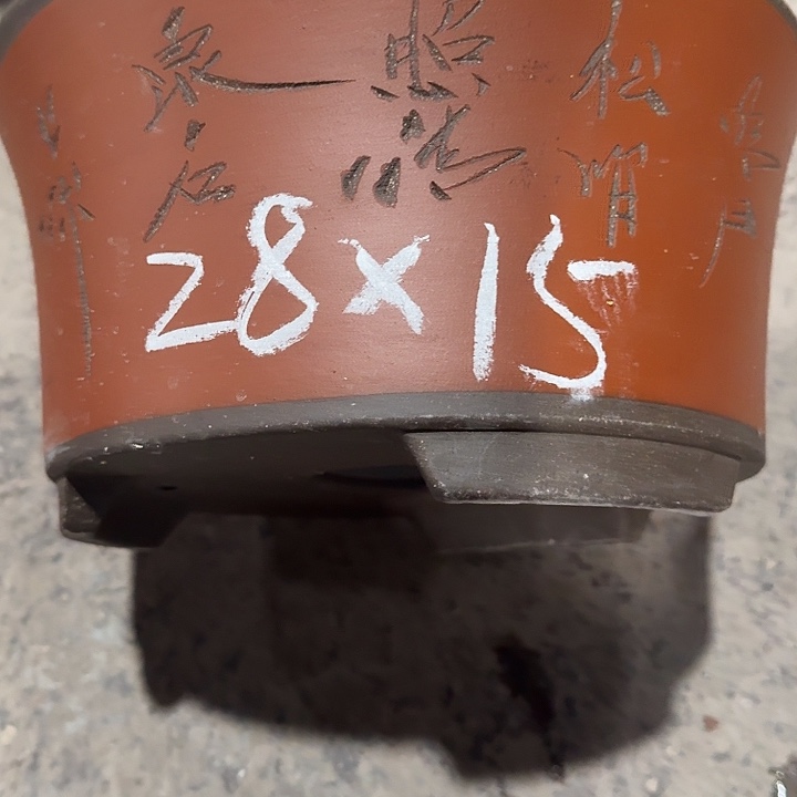 紫砂花盆厂家批发价格