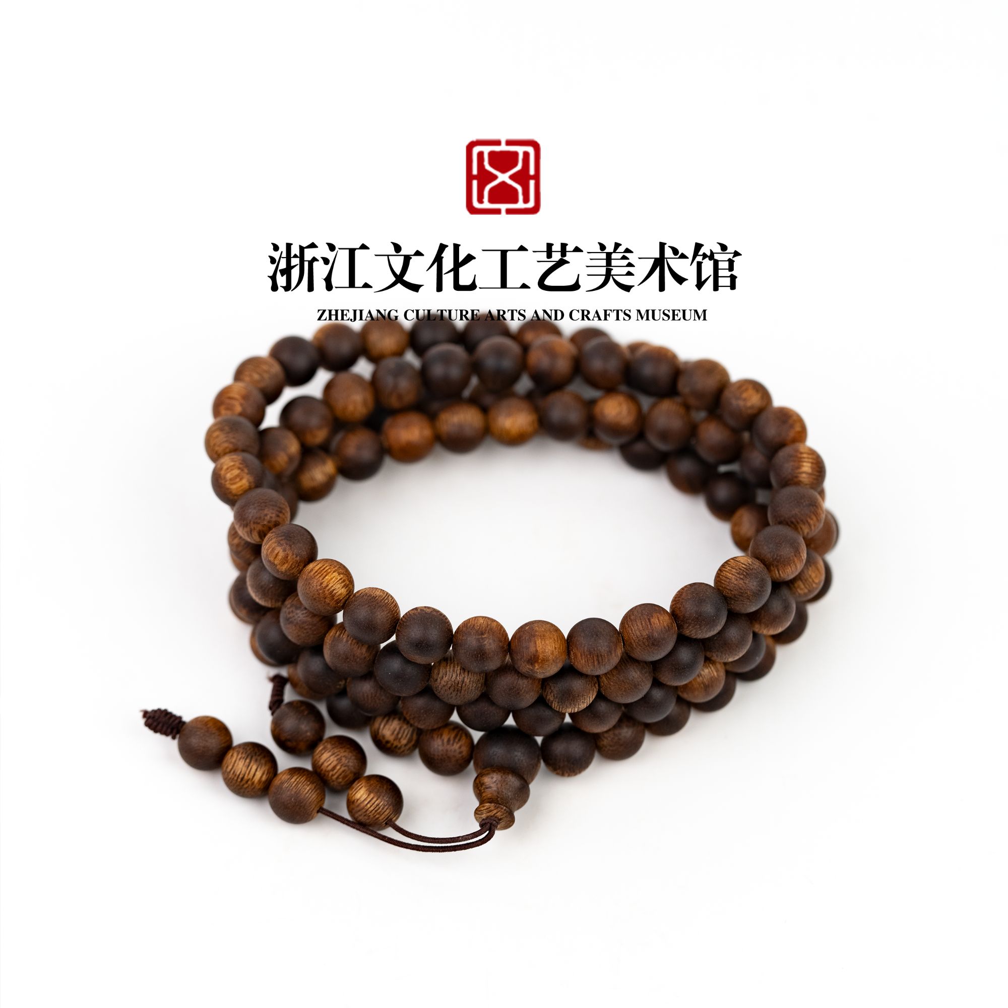 C313 越南富森红土倒架蜜结沉水多圈8mm-49.91g