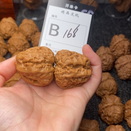 吊坠桃核我是第一百38