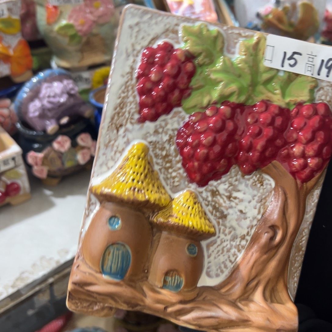 满18.8米包邮秒退拉黑